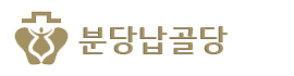 홈페이지